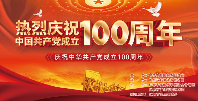 后卫营救