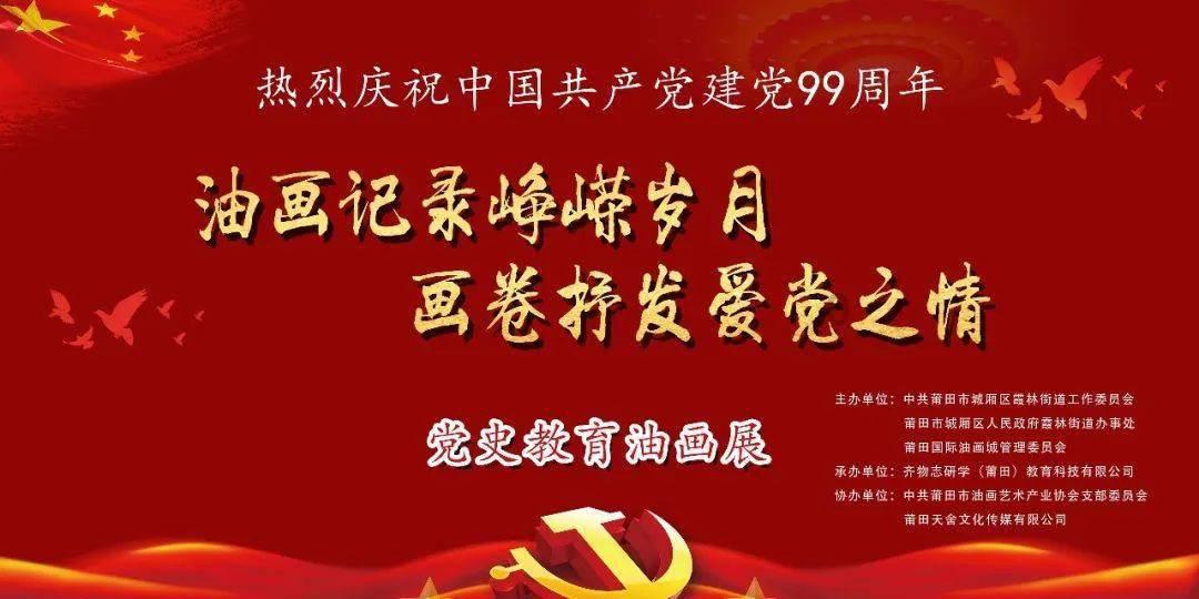 救援猎人的小孩